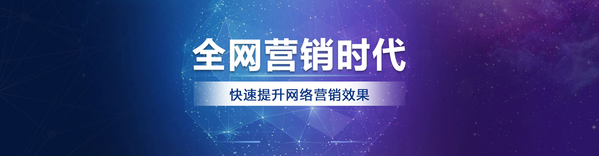 会理信息流优化师