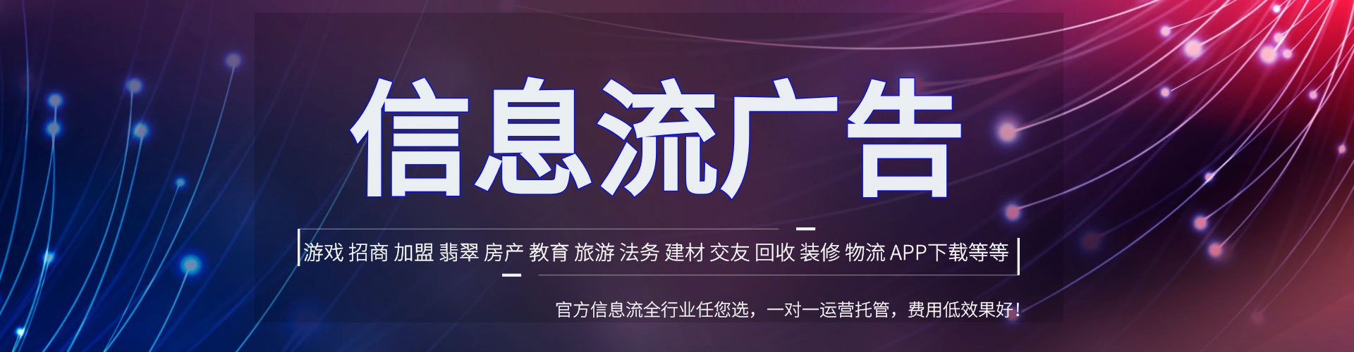 会理sem代理