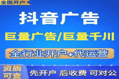 百度SEM优化案例：揭秘高转化率背后的秘密